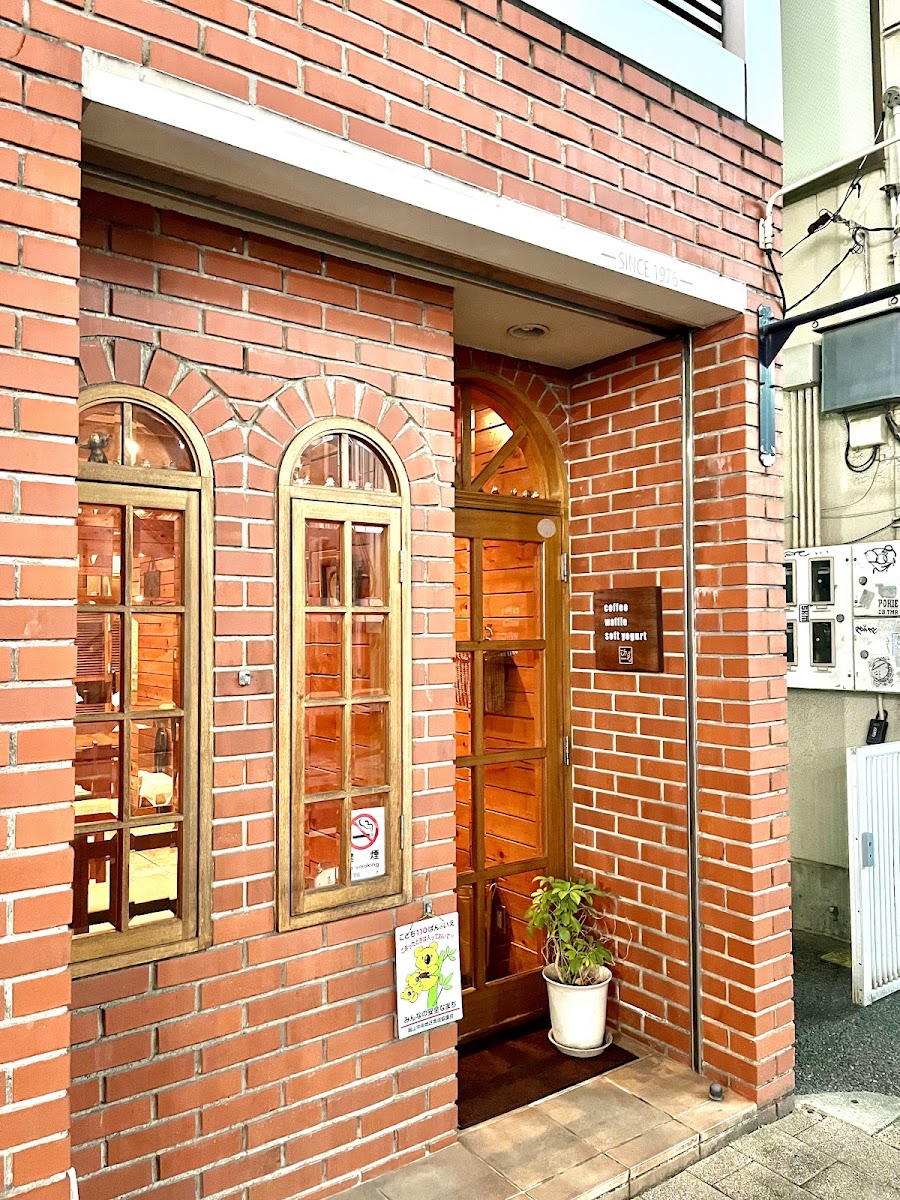 People Okayama Photos 2